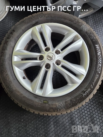 Джанти 17 цола Нисан + гуми М+S dot 22, снимка 7 - Гуми и джанти - 53322794