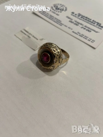 Златен пръстен с рубин, снимка 2 - Пръстени - 53138091