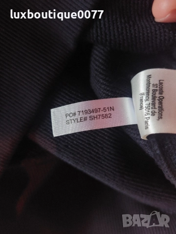 Чисто нов без етикет суичър Lacoste XS , снимка 5 - Суичъри - 51614148