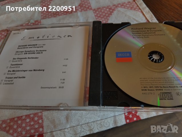 WAGNER, снимка 4 - CD дискове - 44100324