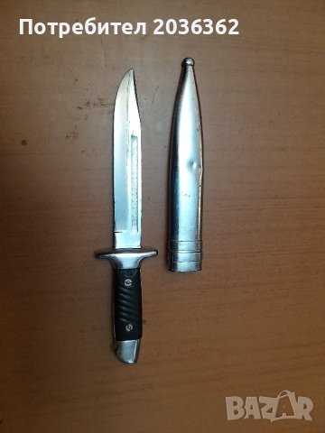 Нож армейски М1951г.никелиран,курсантски нож. , снимка 1 - Антикварни и старинни предмети - 43100954