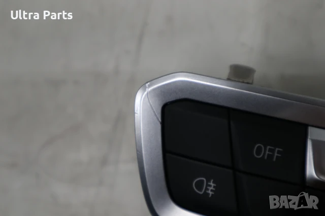 Оригинален бутон светлини за BMW G05 G06 G07 G09 5A32841 5A16B03 9461133, снимка 3 - Части - 50517087