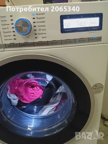 ПЕРАЛНЯ SIEMENS iQ 800/ 8КГ/А+++, снимка 6 - Перални - 49171972