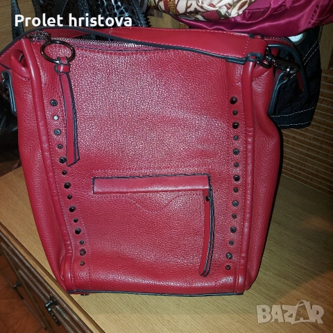 Дамска чанта