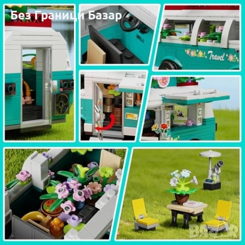 Нов Ботанически кемпер конструктор 862 части с цветя за деца 6+ идеален подарък, снимка 4 - Образователни игри - 53009069