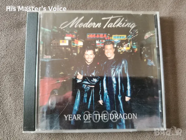 Modern Talking – Year Of The Dragon CD