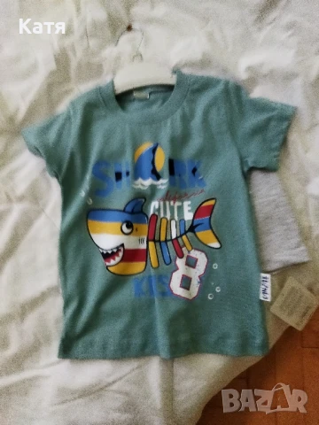 детски комплект за момче