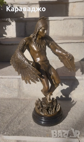 Бронзова Статуетка