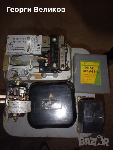 Автомат.токопрекъсвач.Релета-токови,напреженови,за време., снимка 8 - Електродвигатели - 43945274