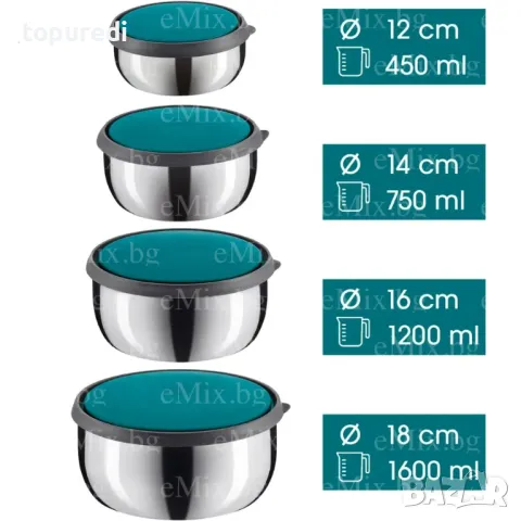 Kупи от неръждаема стомана за съхранение с капаци GOURMETMAXX, снимка 6 - Кутии за храна - 48665980