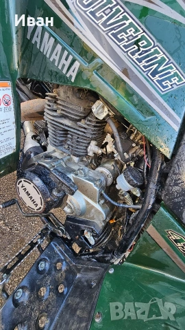 Yamaha wolwerine 350, снимка 14 - Мотоциклети и мототехника - 53121806