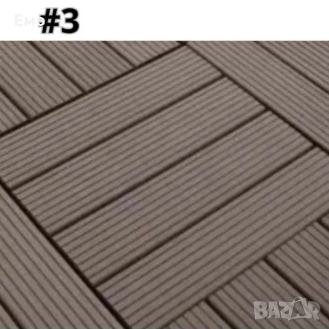 Уникално красив сглобен декинг под 1бр, снимка 6 - Декорация за дома - 48615424