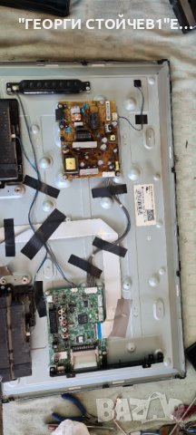 LG 32LN540B С ГАРАНЦИЯ 1год., снимка 6 - Телевизори - 37965729