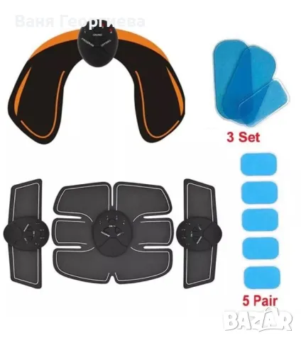 Тренажор 4 в 1 Електростимулатор за Стягане и Оформяне на Мускулите, снимка 7 - Фитнес уреди - 49373671