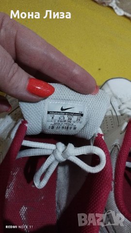 NIKE Дамски маратонки, снимка 6 - Маратонки - 39258069