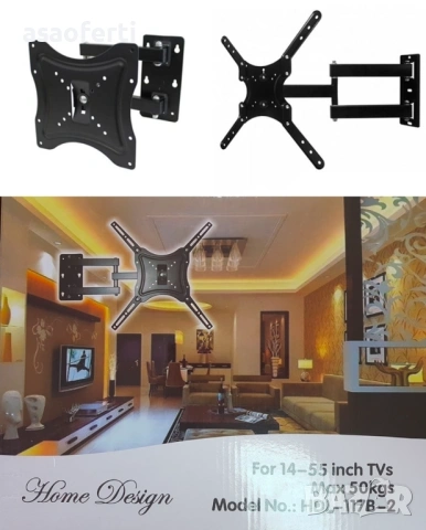 ​📺 Универсална Стойка за Стена за Телевизор (14-55 инча) – Накланяща се и въртяща се