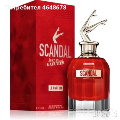 Парфюми по 100мл, снимка 13 - Дамски парфюми - 52528826