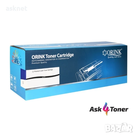 Тонер касета MLT-D111S за Samsung M202, M2020M, M2022, M2022W, M2070, M2070M, M2070F, M2070FW