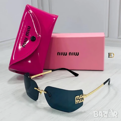 очила с калъф, кутия и ув защита miu miu gucci , снимка 8 - Слънчеви и диоптрични очила - 50996705