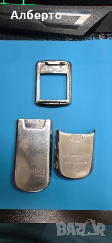 Части за Nokia 8800 Classic 