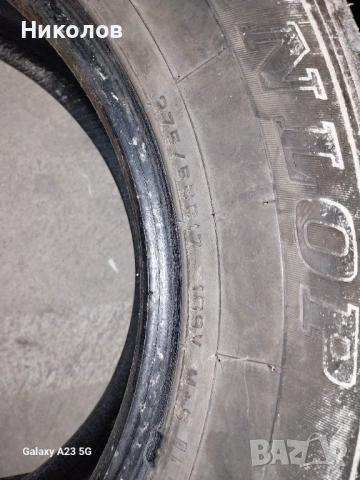 Използвани гуми DUNLOP 275/55/R17, снимка 2 - Гуми и джанти - 53332322