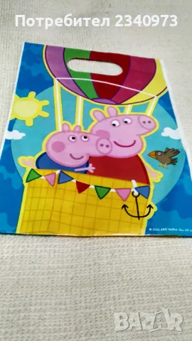 Peppa Pig магическо кубче, снимка 8 - Игри и пъзели - 48174056