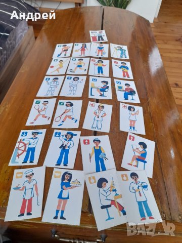 Стари карти Черен Петър #6, снимка 5 - Други ценни предмети - 43490928