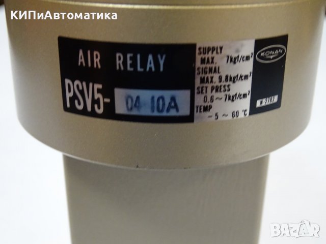 пневматичен вентил KONAN ELECTRIC PSV5-04 10A pressure detection valve, снимка 5 - Резервни части за машини - 37515616