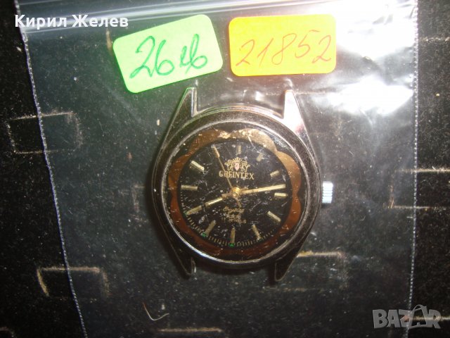 ОРЕИНТЕКС МЕХАНИЧЕН ВИНТИДЖ МАРКОВ ЧАСОВНИК 21852, снимка 3 - Мъжки - 32714475