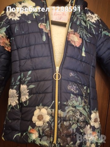 Яке, снимка 5 - Детски якета и елеци - 43151345