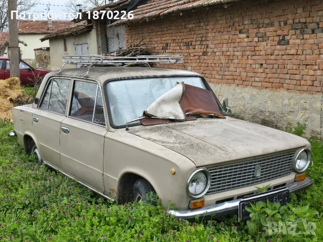 LADA 1200S