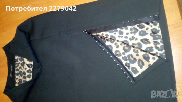 пола на зара, снимка 1