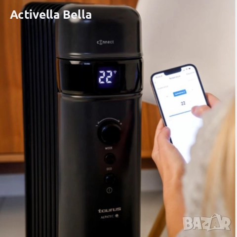 Смарт маслен радиатор Taurus Agadir Connect Malbork 2000W – Управление чрез мобилно приложение, снимка 3 - Радиатори - 52576396