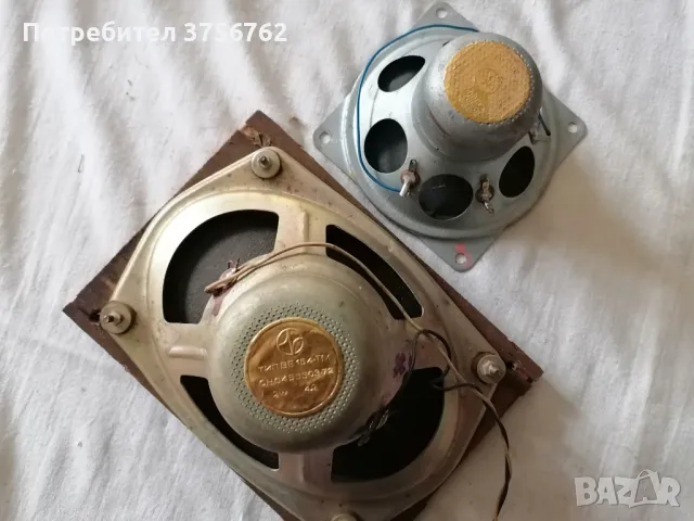 Продавам високоговорители от соца, снимка 5 - Тонколони - 49509029