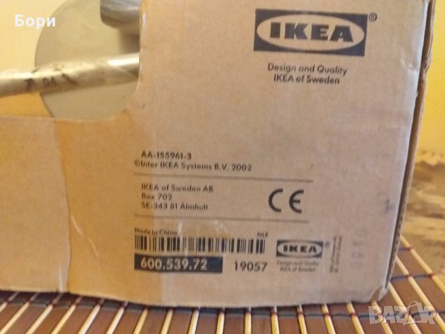 Таванна,стенна лампа 5 крушки, снимка 11 - Лампи за таван - 27858604