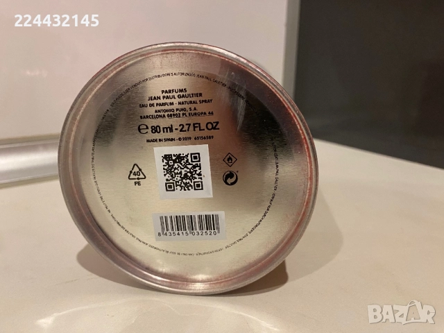 Jean Paul Gaultier So Scandal 80ml EDP Barcod , снимка 3 - Дамски парфюми - 51685692