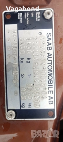 Saab 93, снимка 12 - Автомобили и джипове - 53220888