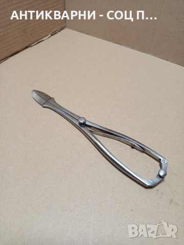 Стар Медицински Инструмент Перфоратор. 