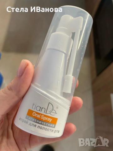 Спрей с прополис и ела, за възпалено гърло, лош дъх, при различни стоматологични проблеми, снимка 2 - Козметика за тяло - 52648309