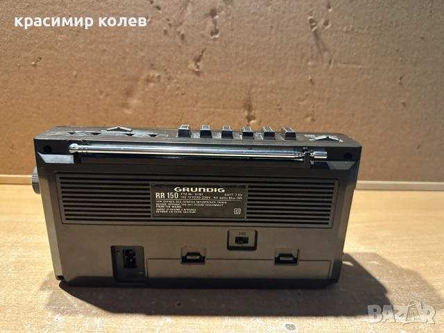 моно радиокасетофон "GRUNDIG RR150", снимка 6 - Радиокасетофони, транзистори - 52679658