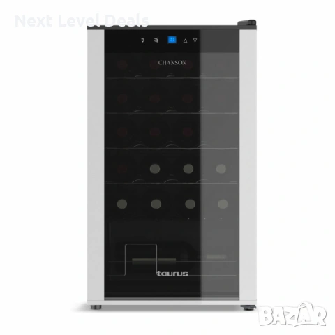🍷 Винна хладилна витрина Taurus CHANSON – перфектната температура за вашето вино, снимка 4 - Хладилници - 53067466