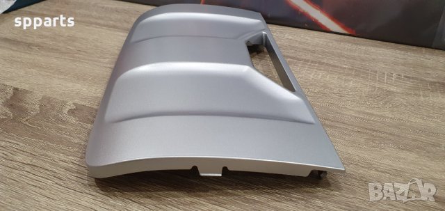 Оригинално капаче за теглича при VW Passat B7 Alltrack, снимка 2 - Части - 28313072