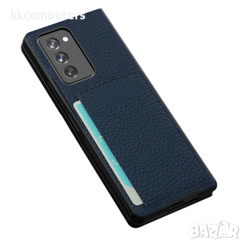 Samsung Galaxy Z Fold2 5G Удароустойчив Litchi Skin Калъф и Протектор, снимка 8 - Калъфи, кейсове - 52848850