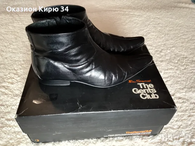 Ben Sherman кожени боти , снимка 11 - Мъжки боти - 49531017