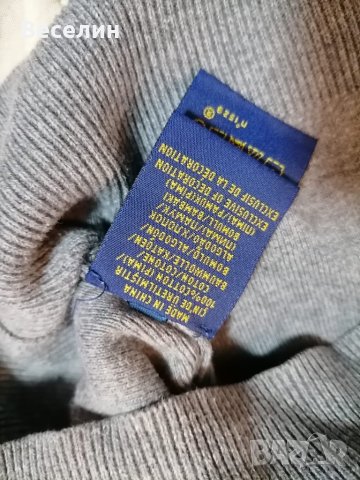 Ralph Lauren polo пуловер +подарък , снимка 9 - Пуловери - 43427005