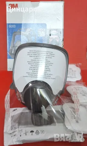 3М целолицева маска 6700;6800;6900 с филтри 6057,5935,фиксатор 501