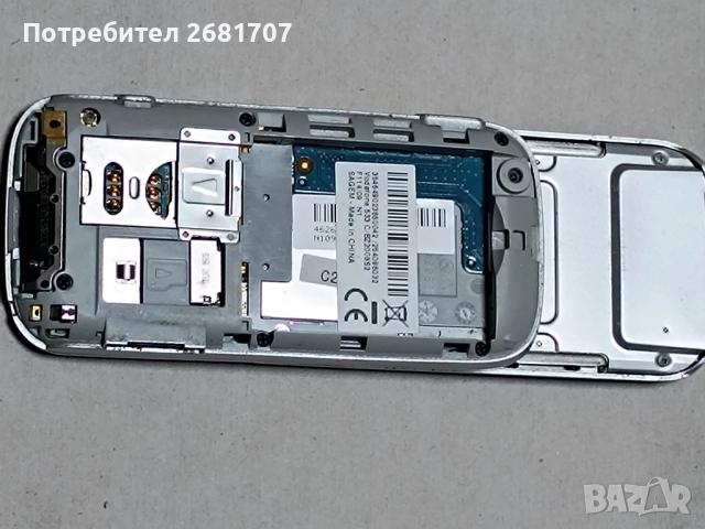 телефон Vodafone 553c, снимка 3 - Vodafone - 51726606