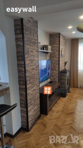 3D Декоративен Стенен Панел Рока, снимка 7 - Декорация за дома - 32952550