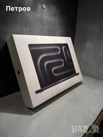 ЧИСТО НОВ! Macbook Pro M5 14" Space Black, 16/512 GB + гаранция, снимка 2 - Лаптопи за работа - 53585105