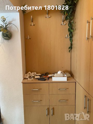 Портманто, снимка 2 - Портманта - 38158045